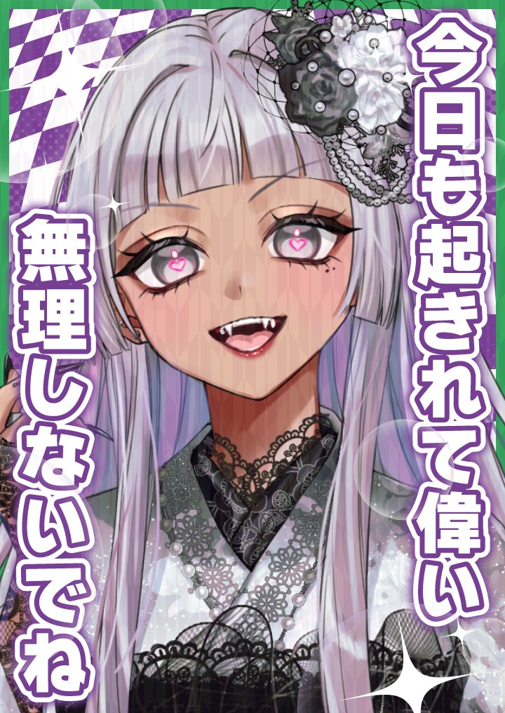 無能むち†🩶🪽 tweet media