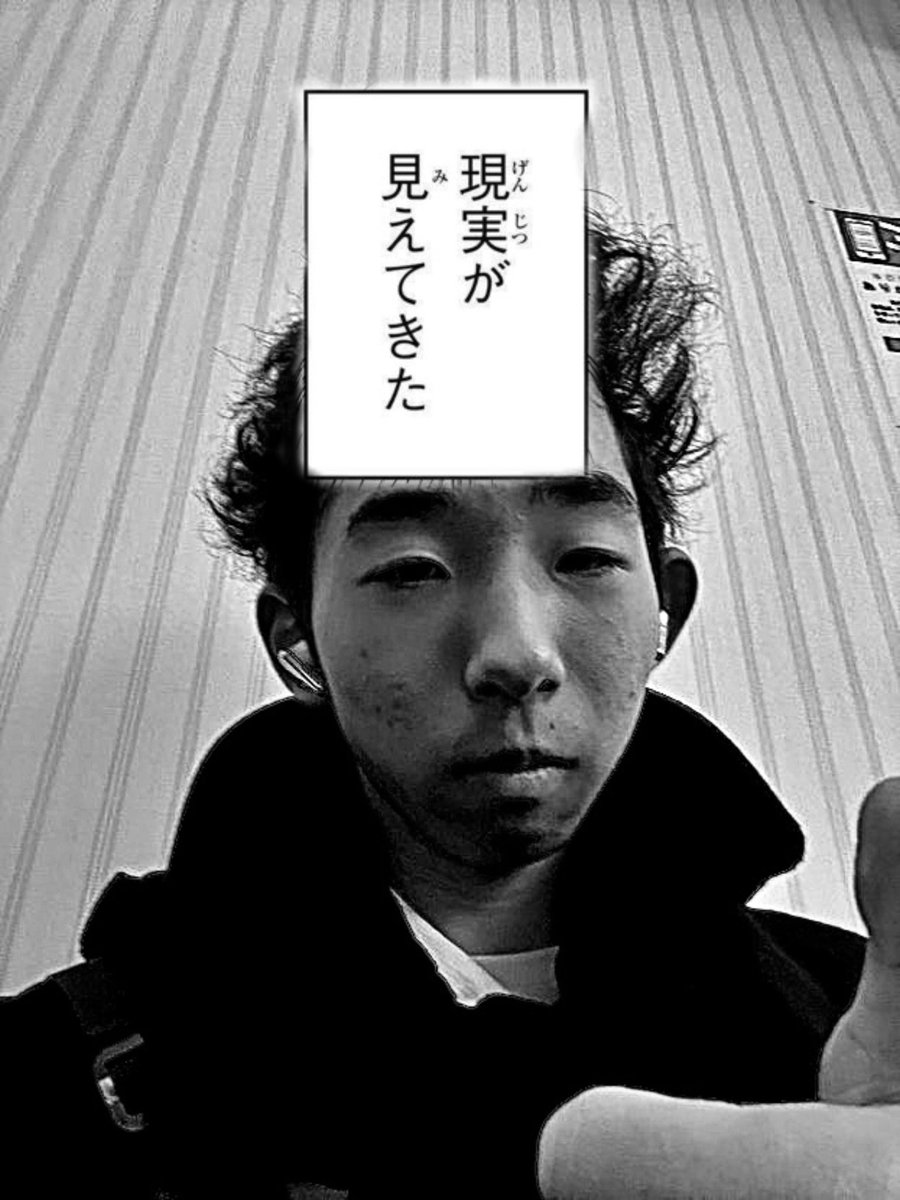 ツイ廃デスノートbot tweet media