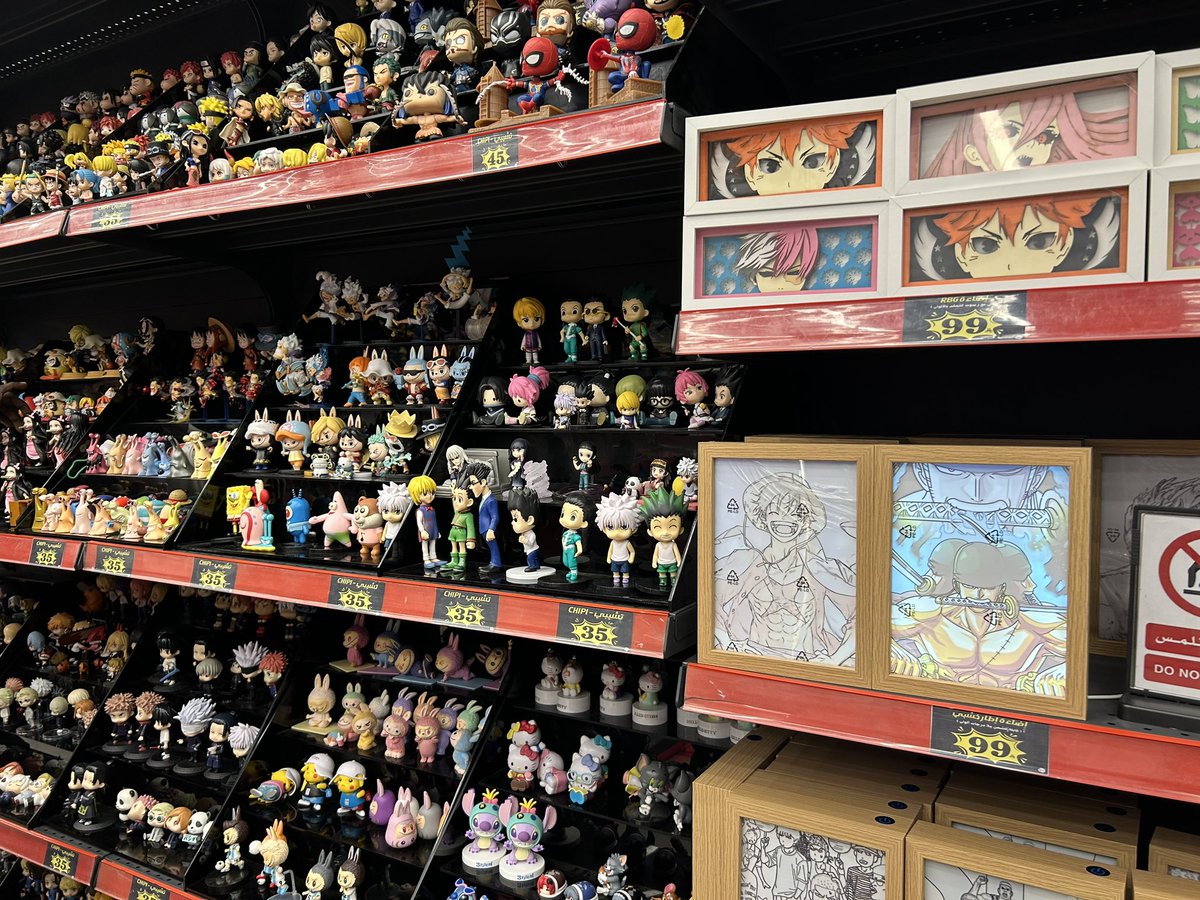 𑣲 nui ❀ tweet media