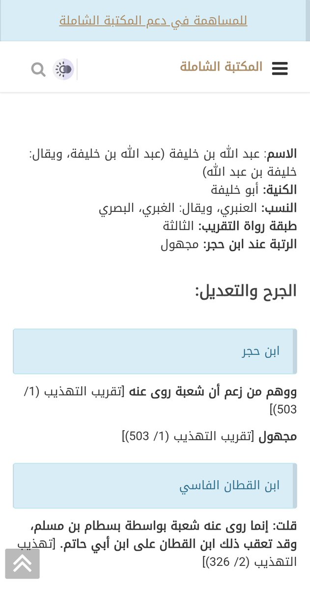 Awad zmc🇯🇴 tweet media