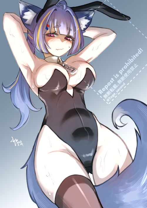 とげ² tweet media