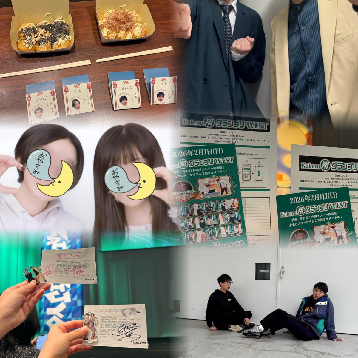 385__ tweet media