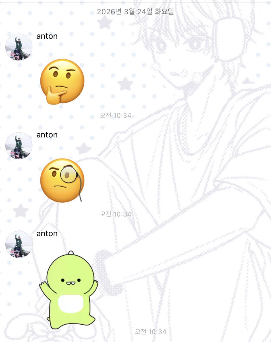 젤이🪽 tweet media