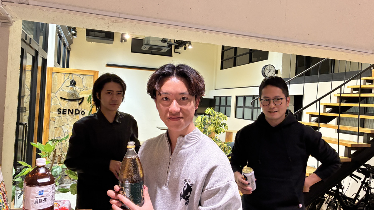 センドグループ株式会社【公式】 tweet media