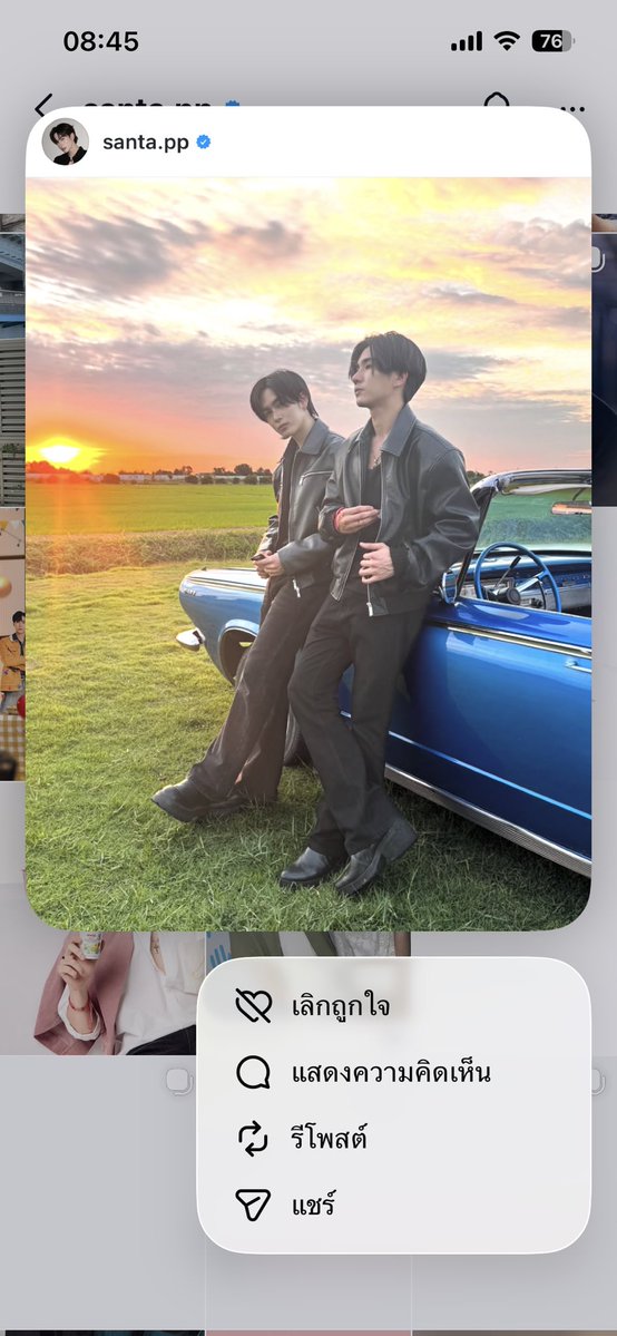 มะมี๊มะมี๊ 🐯🐶 tweet media