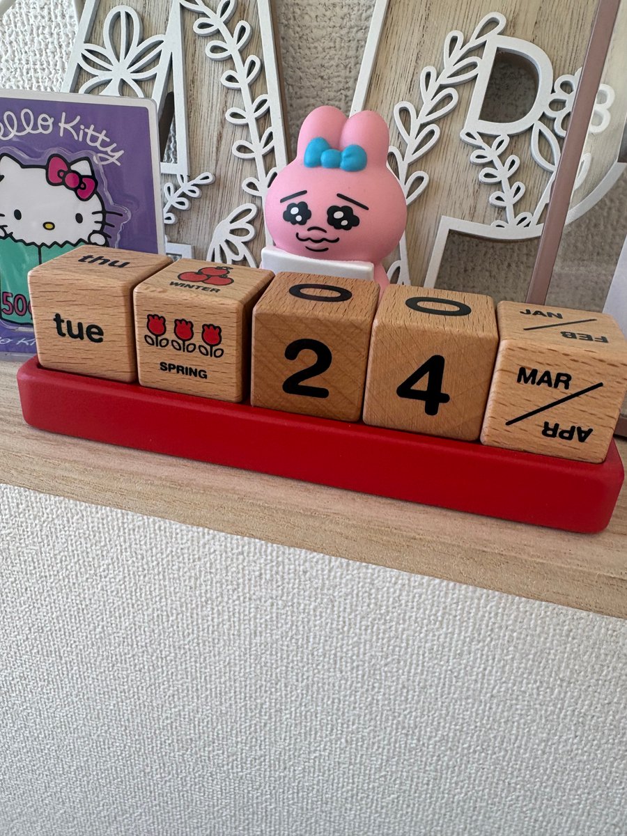 合同会社エースプランニング tweet media