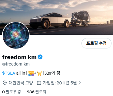 freedom km tweet media