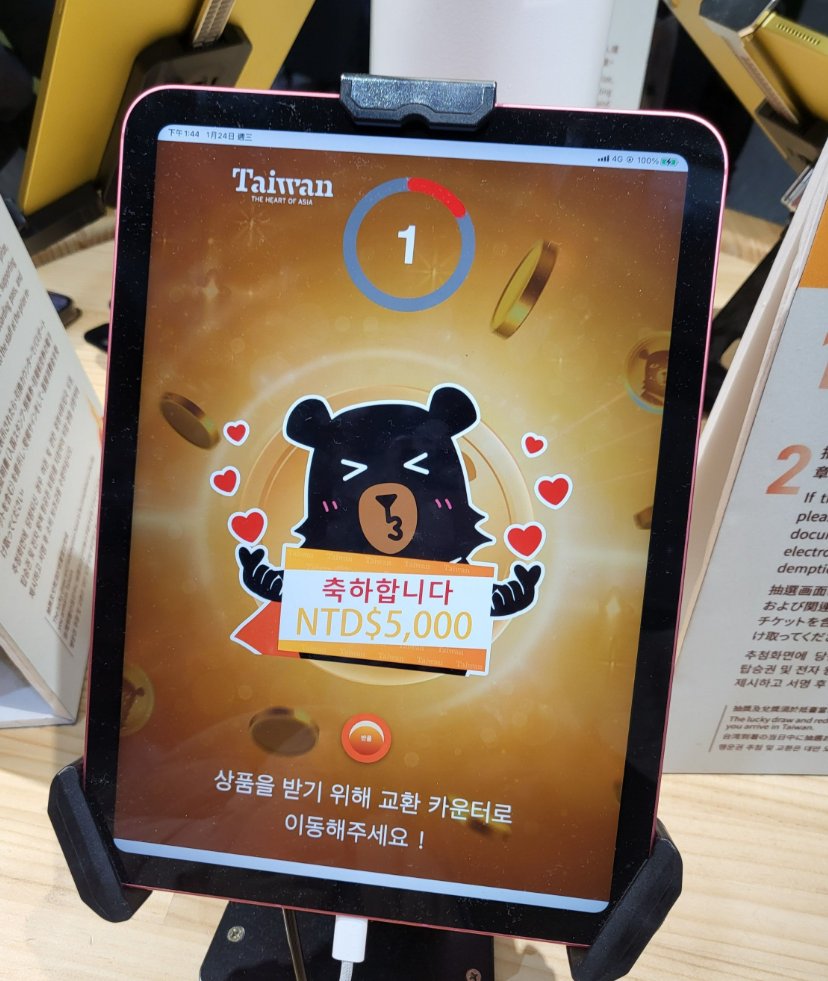 동그라미 tweet media