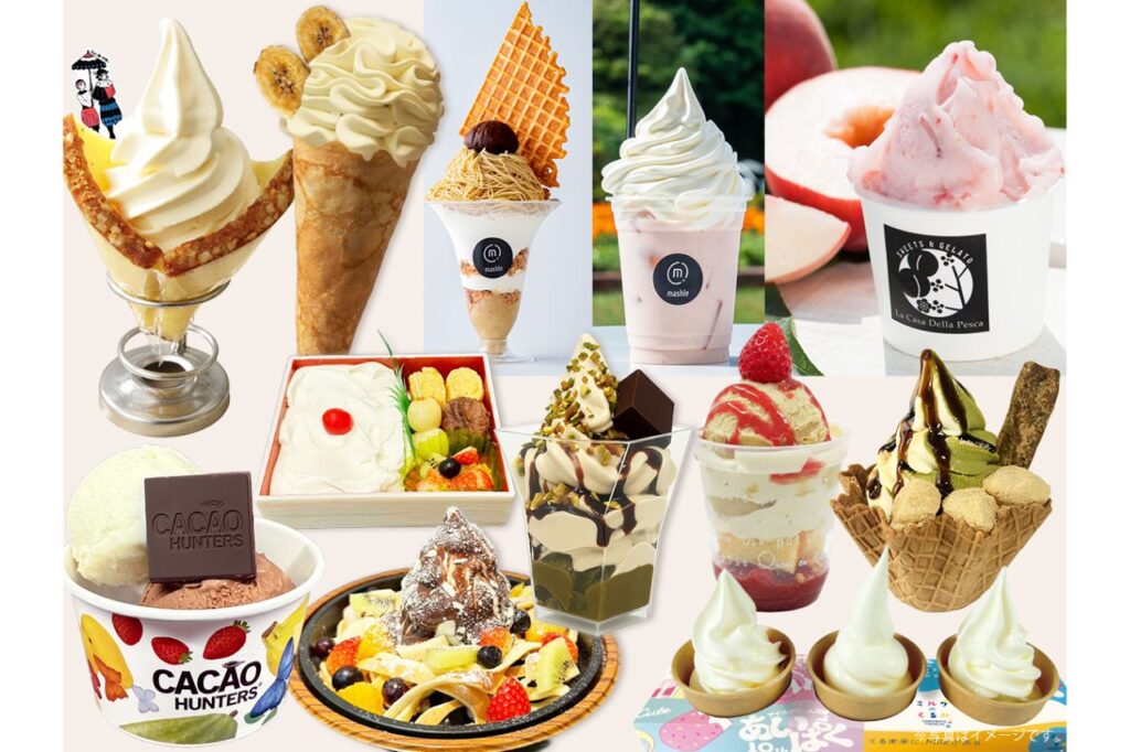 アイスマン tweet media