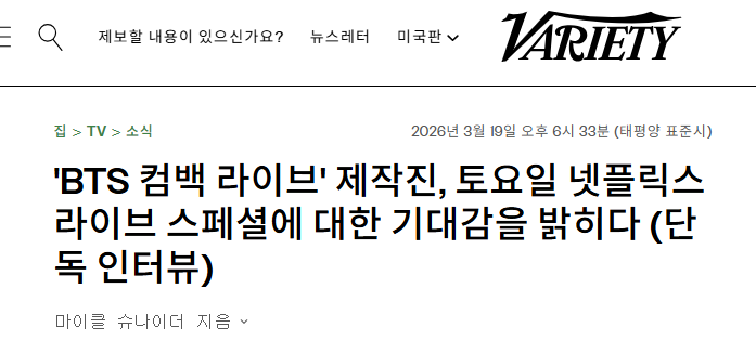 할로우포인트 tweet media