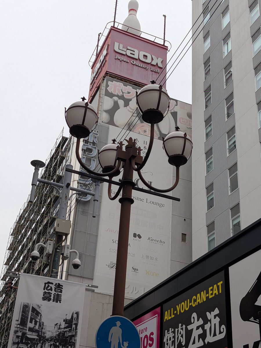 しょこら@3/20-22 大阪 tweet media