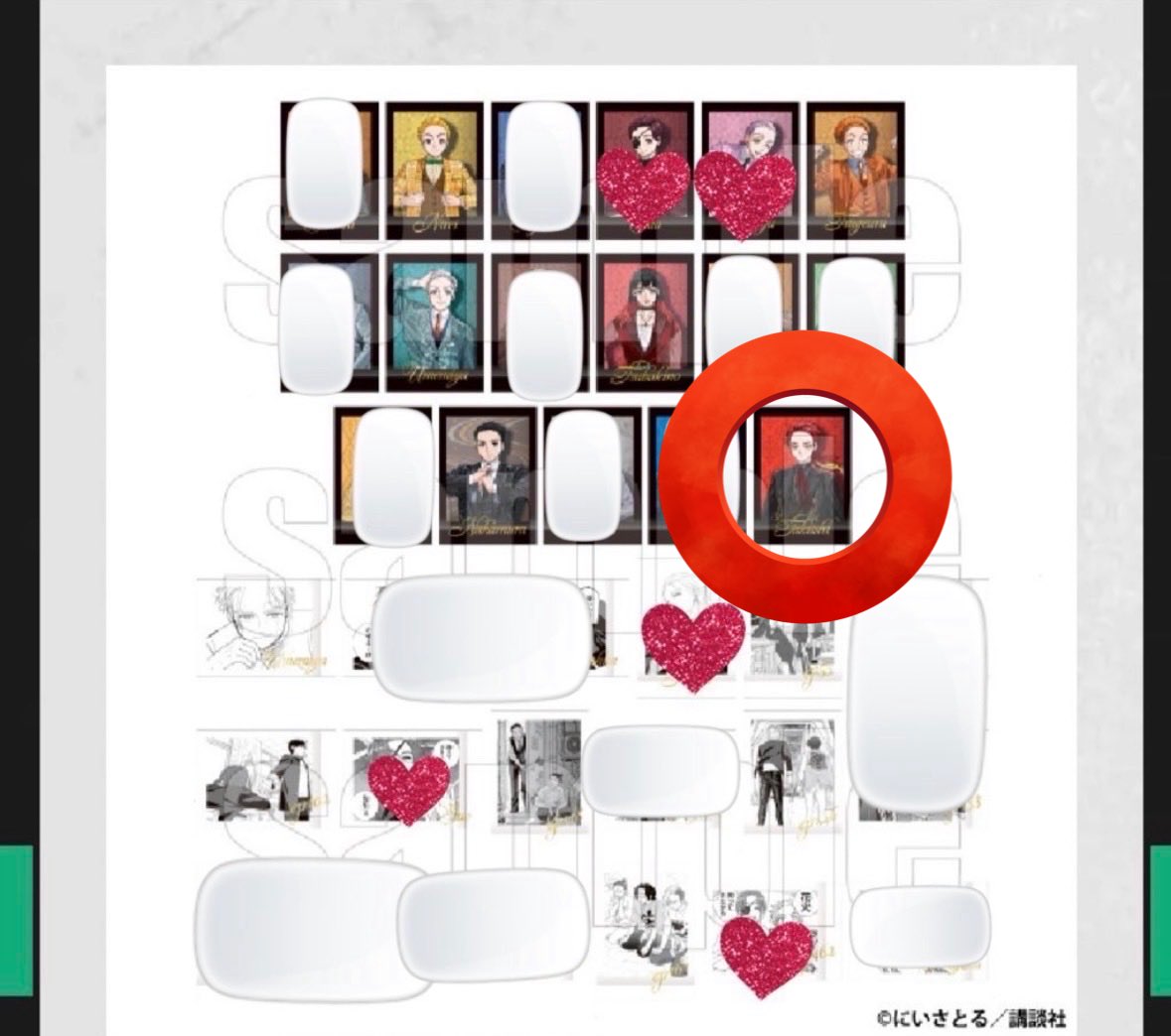 あ★取引垢 tweet media