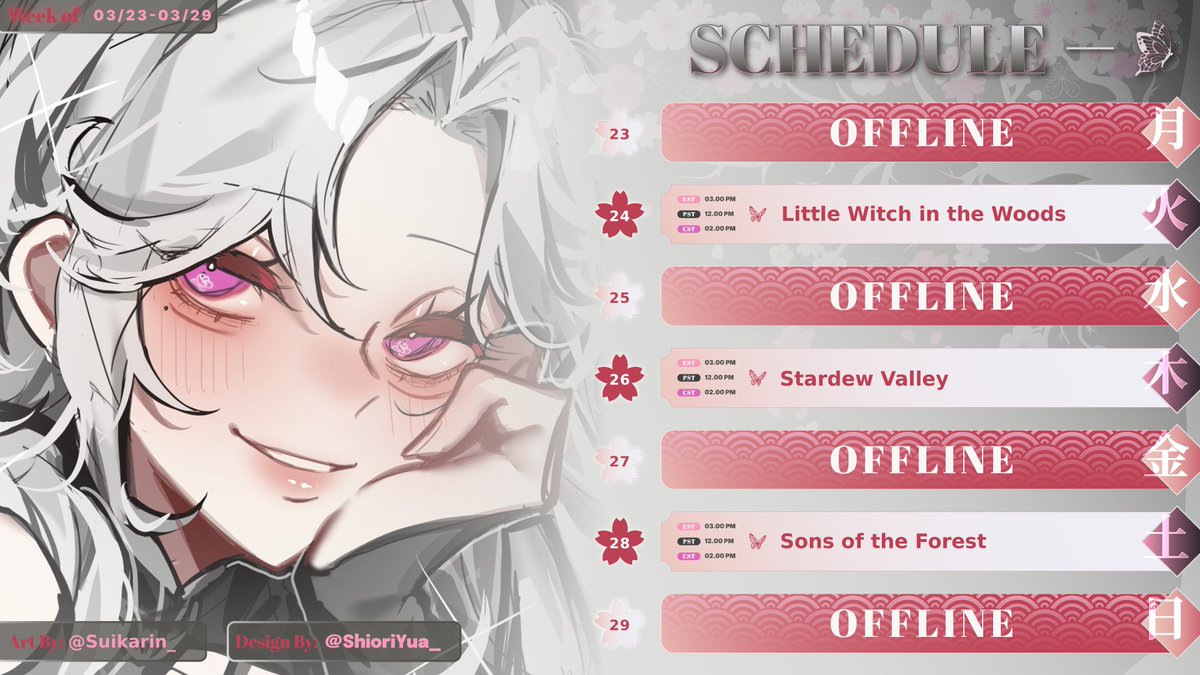 This week we are going to have some chill time and chaotic community gaming time >O<
See you on stream! ❤️
#vtuber