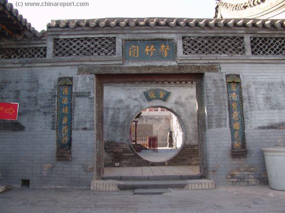 'DrBen' AsiaReport, travel guide, sat.maps, books. tweet media