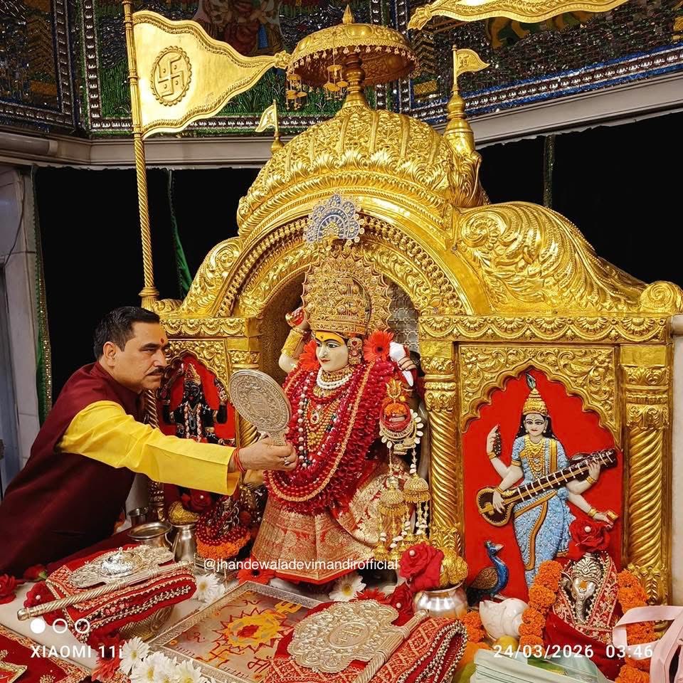 Sunil Mittal tweet media