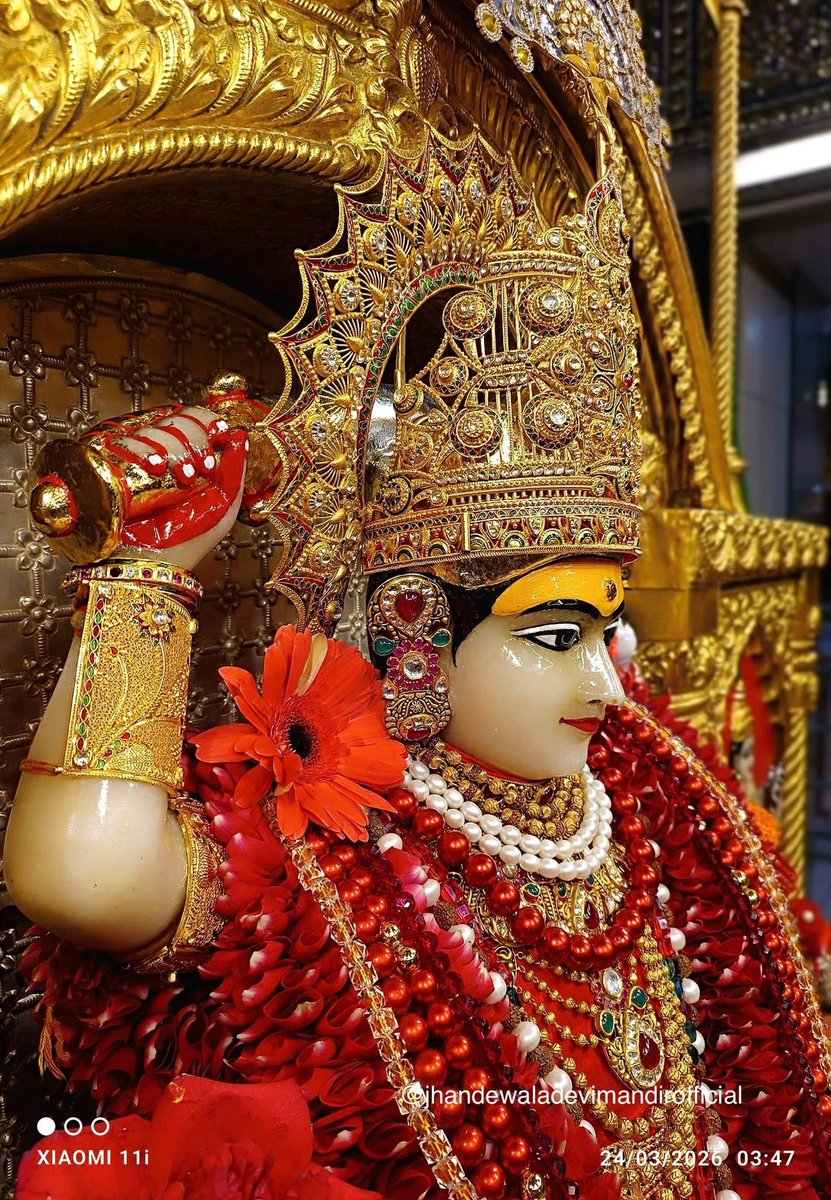 Sunil Mittal tweet media