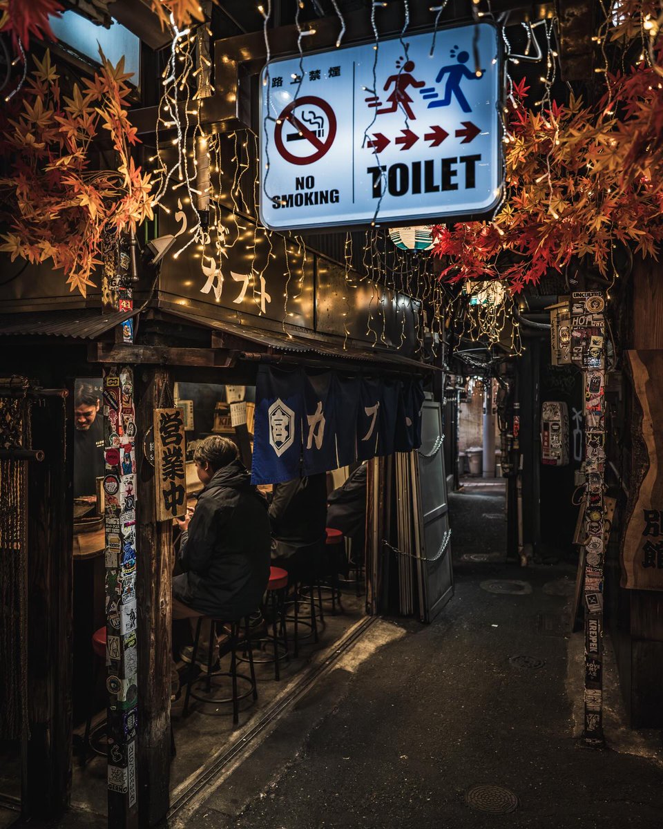 Tokyo Gov tweet media