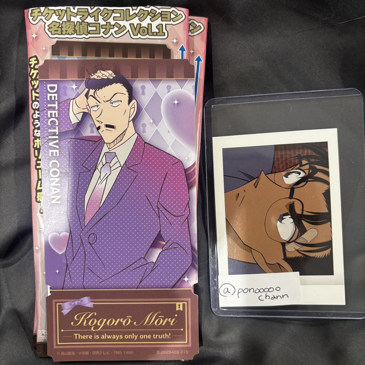 ぽのち🐻‍❄️ tweet media