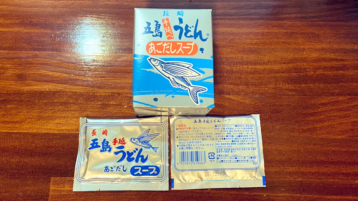 ＊あましょく＊ tweet media