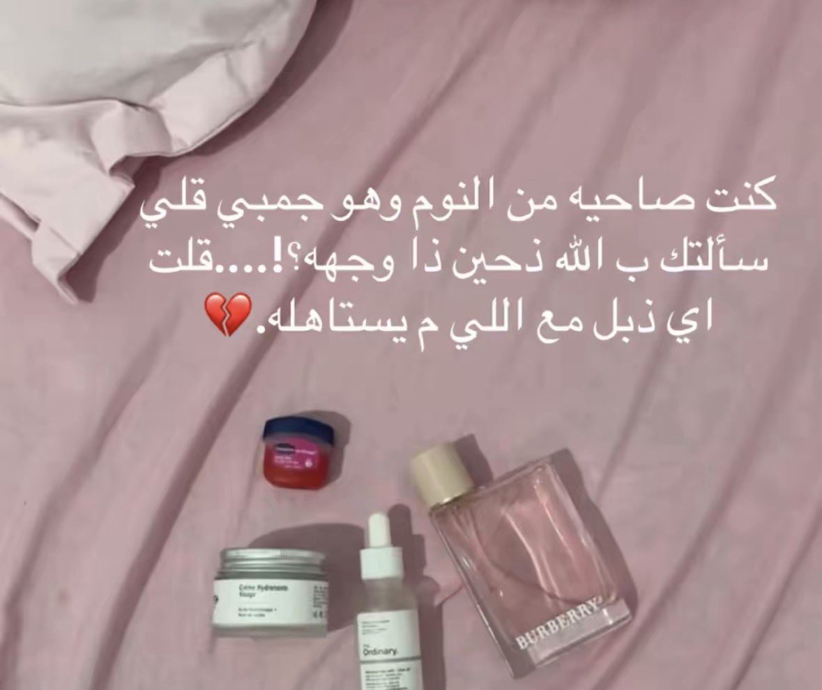 ᷂نجد tweet media