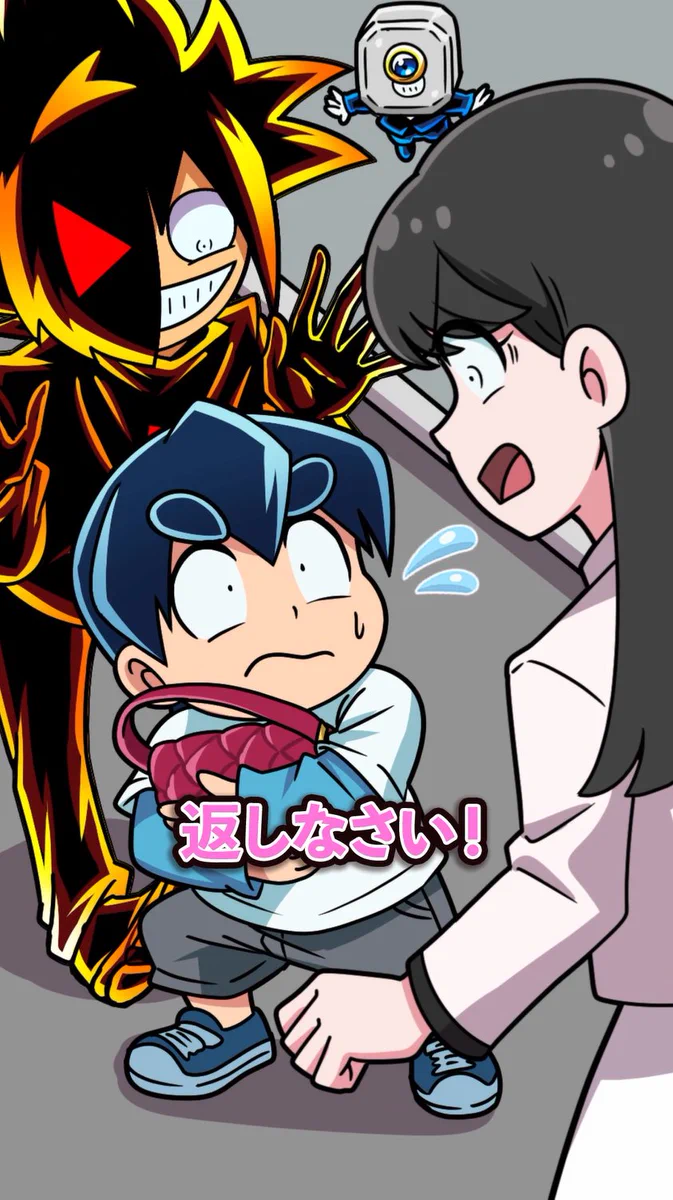 テレビアニメ化決定！ブラック@悪魔系Youtuber on X: 