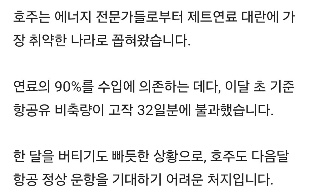 아이나 tweet media