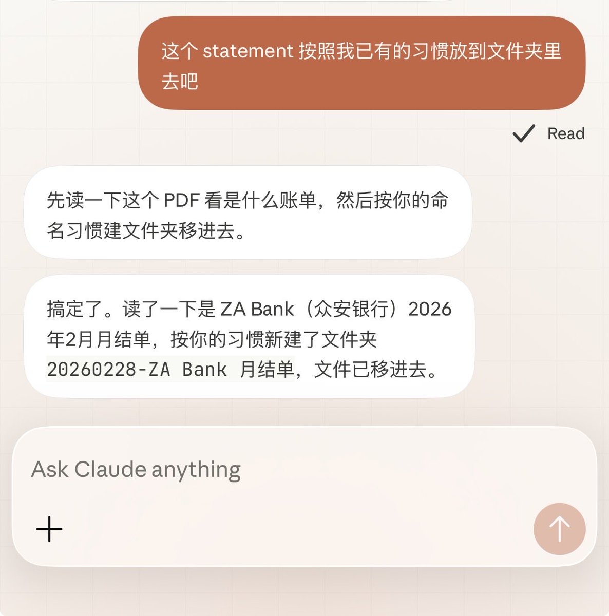 𝘁𝗮𝗿𝗲𝘀𝗸𝘆 tweet media