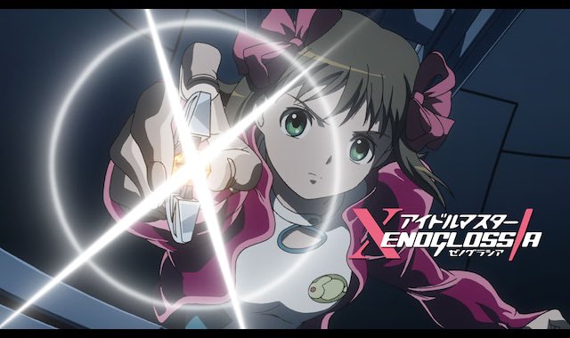 スシツネ tweet media