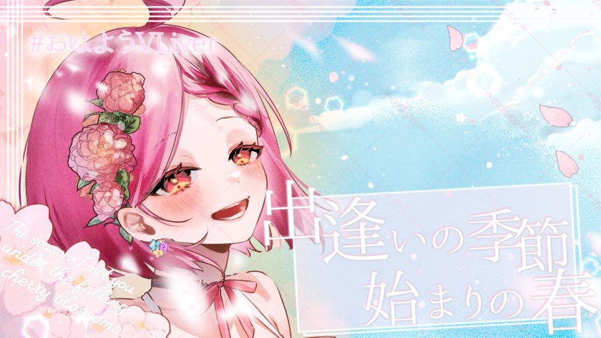 みずの🩵🎤🎵2月歌みた✨LINEスタンプ！ tweet media