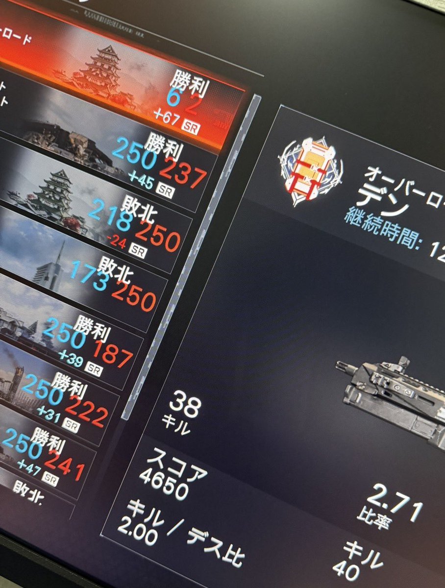 める🎀 tweet media