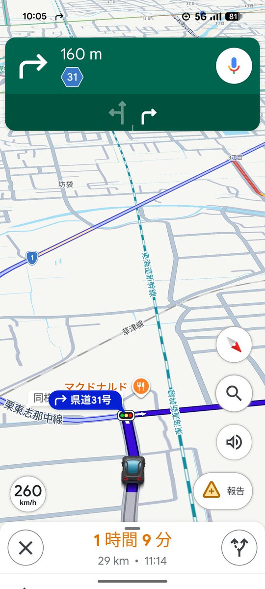 0211_rad's tweet photo. はっや https://t.co/orfhU19iXy