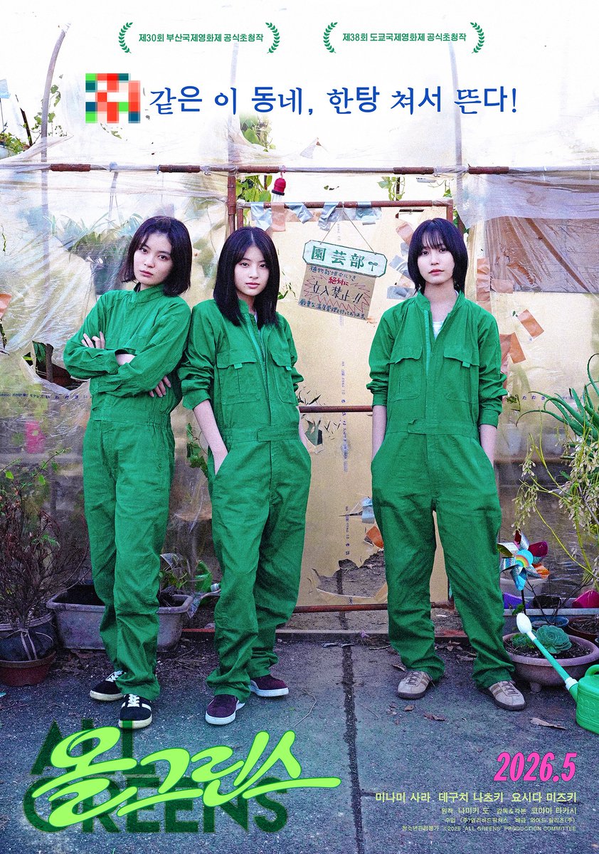 우아한 tweet media