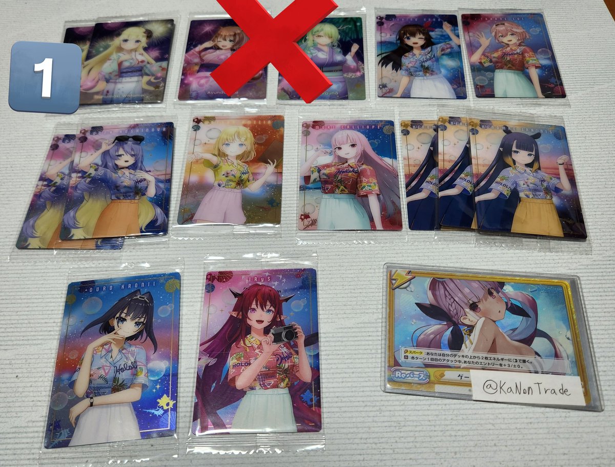 KaNon@取引垢.固ツイ必読 tweet media