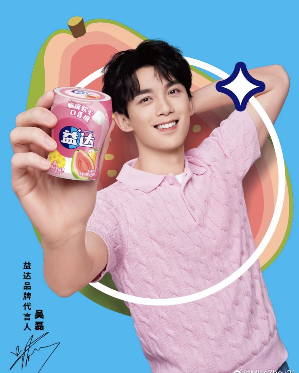 Strawbe48592975's tweet photo. #WuLei Your Eyes Are So Beautiful 🥹💗

LeiLei for #Wrigley’s Extra ✨ https://t.co/5qeyvC9wRZ