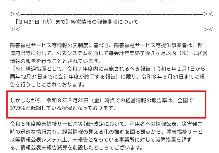ヨシカワ tweet media