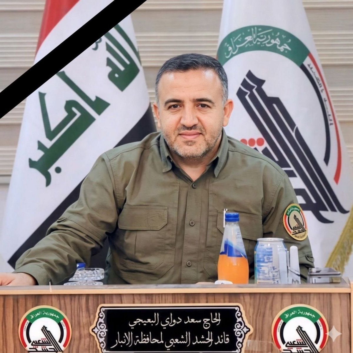 سـيـف الـدولـة tweet media