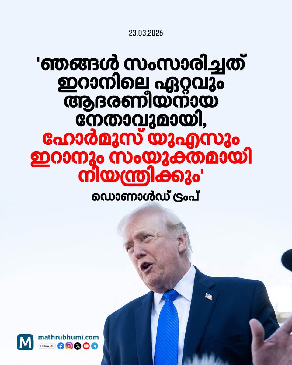 പാബ്ലോ ഋഷ്ണൻ 😔 tweet media