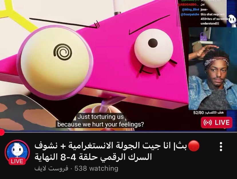 Ismail Ratu 🍕 tweet media