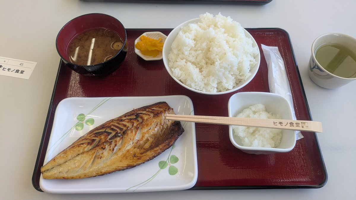 黒゛丸（グロ丸） tweet media