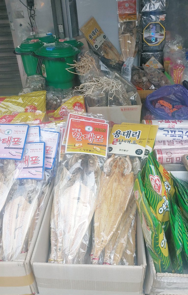 자흔이네 연탄집 tweet media