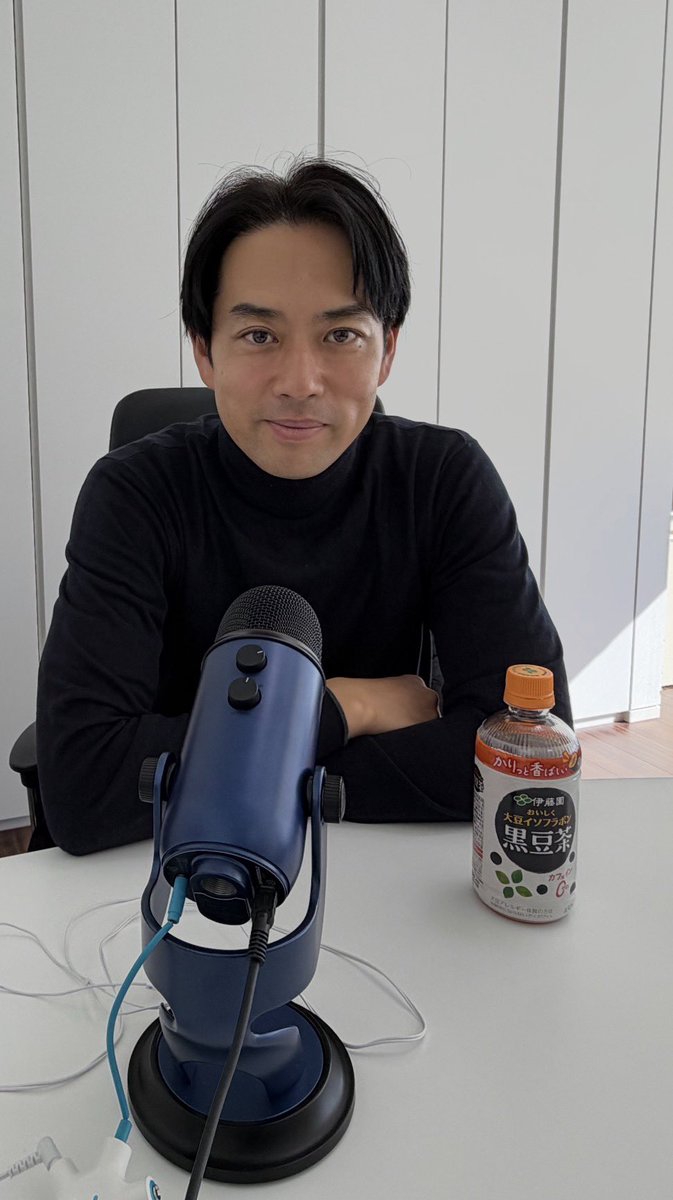 AIRG_PRIME's tweet photo. 【#山本昌弘　の素顔が垣間見れるラジオ番組】3月２４日19:30からは 
『山本昌弘のプライムイノベーション』
ゲストは！#YOUとすぐイノベーション
　から俳優の　#増田雄二　さん
19時30分ＯＡ

#FM北海道
#プロデューサー
#黒牢城 
#fbi_consulting https://t.co/iQIIvrOyYe