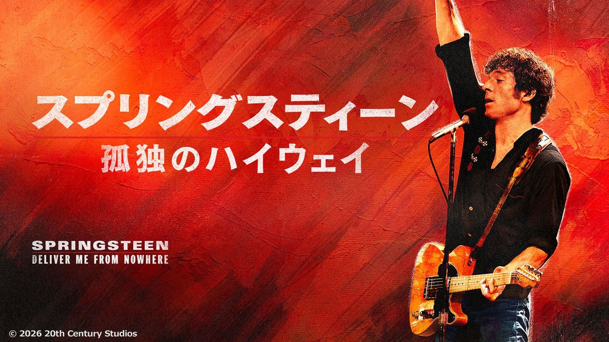 CCNet インフォメーション tweet media