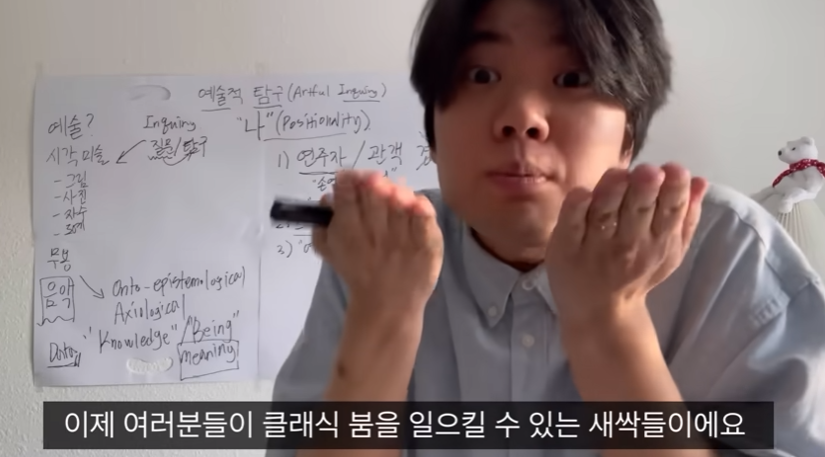 섹시백만장자 tweet media