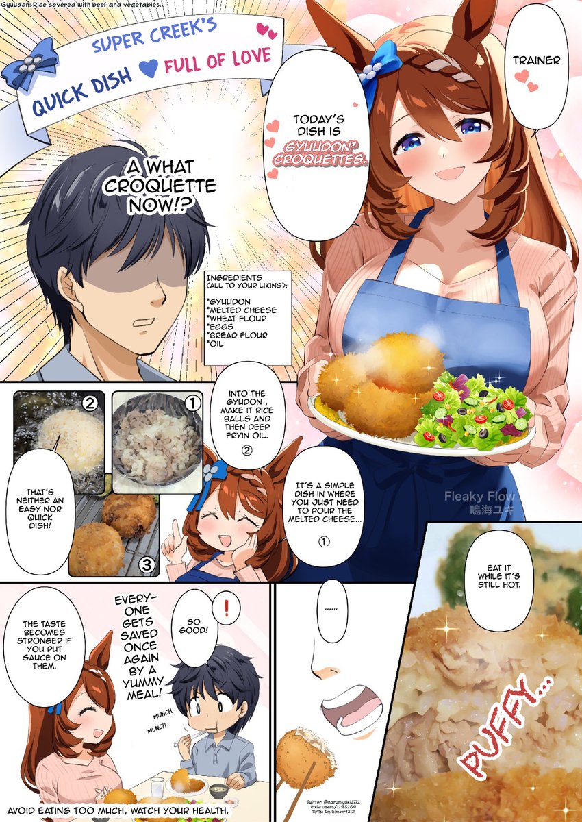 ImSimon!93.7 tweet media