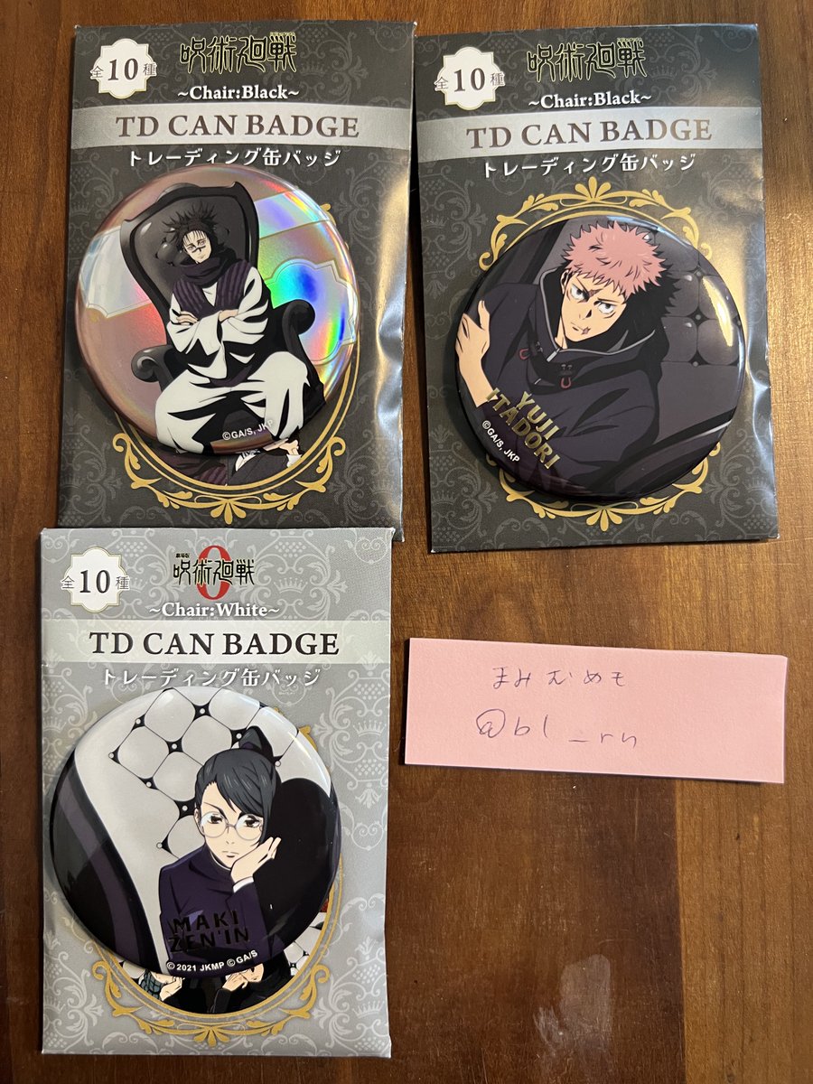 まみむめも tweet media