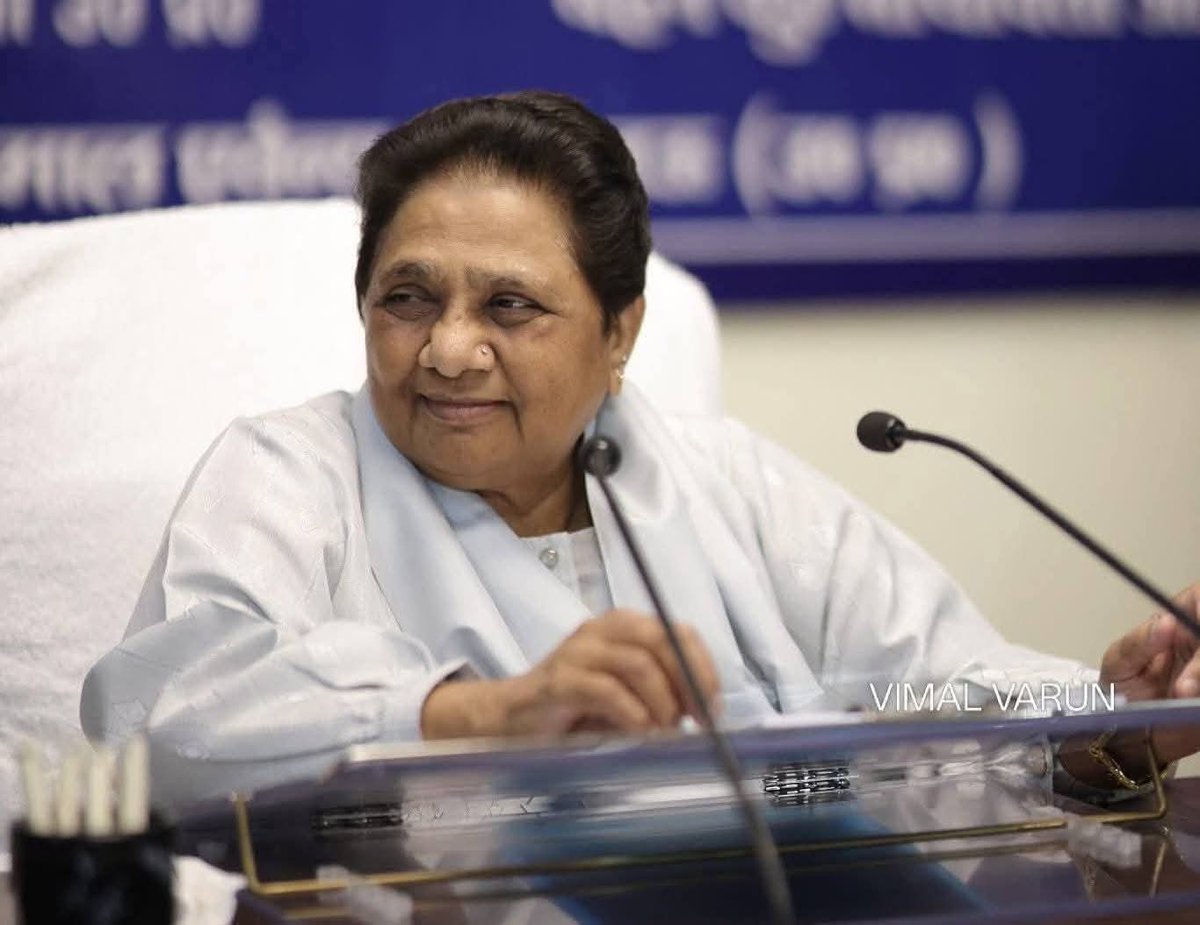 Virendra kumar tweet media