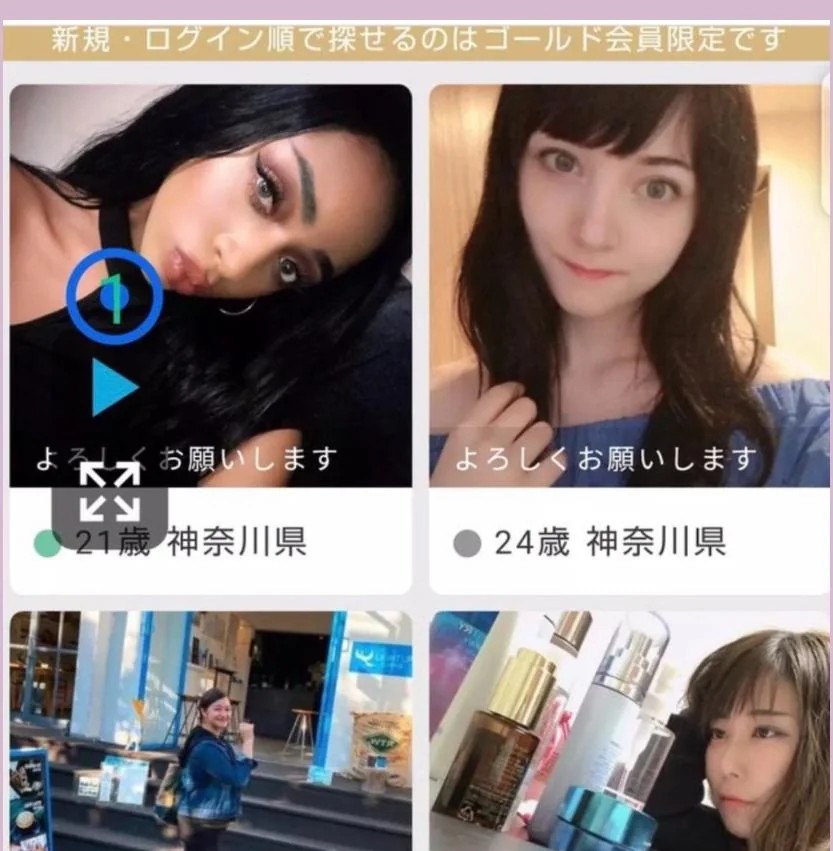 𝕵𝖍𝖊𝖗𝖊𝖒𝖎 tweet media