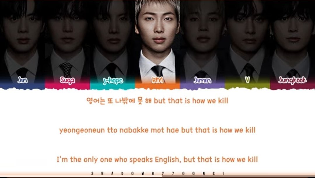 OT8 IT'S FATE👅 tweet media