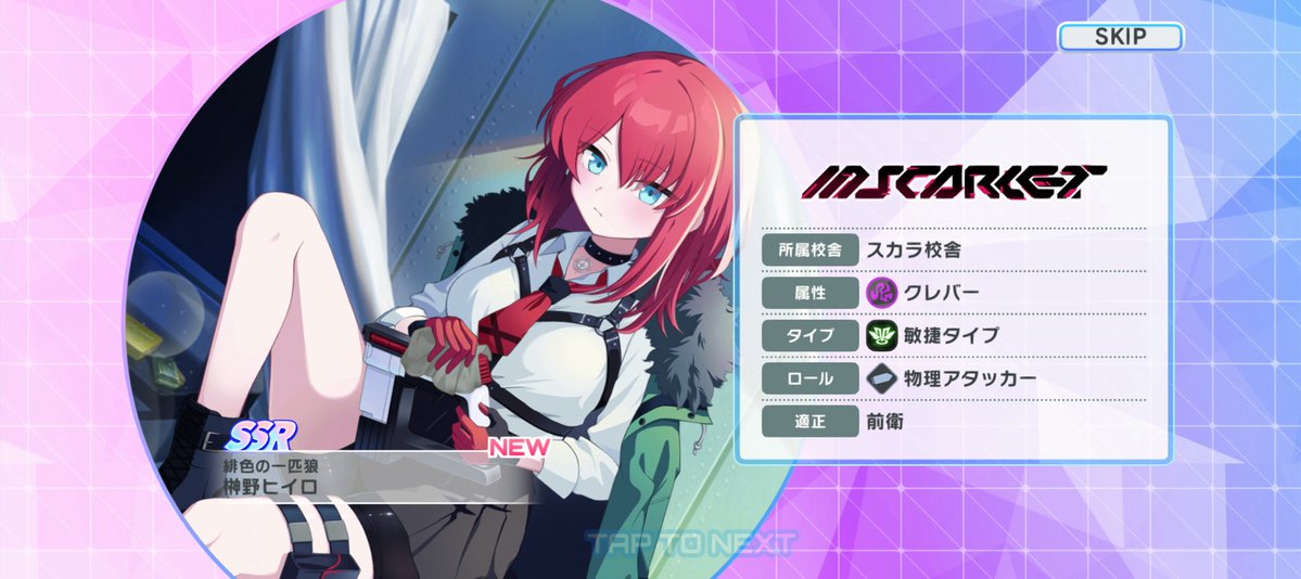 百合音@板橋a! tweet media