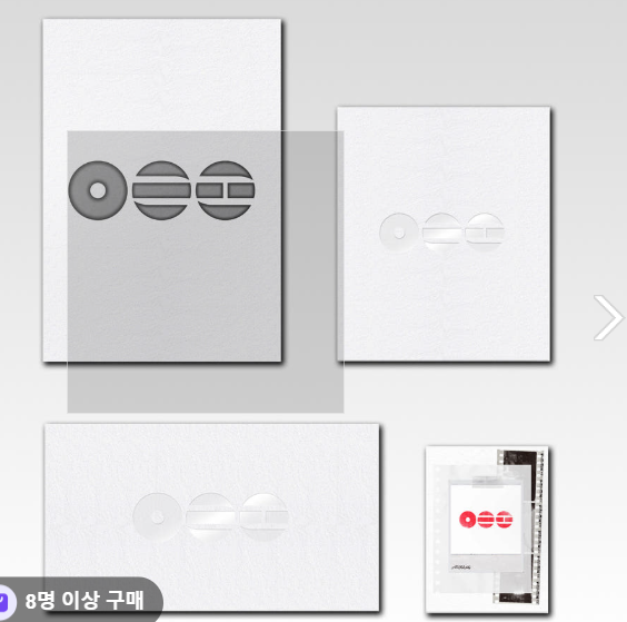 할로우포인트 tweet media